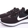 Nike Nike W Revolution 6Nn Damen Sneaker Black/ White White/ Metallic Schwarz Weis S12 Dc3729 Schnurer